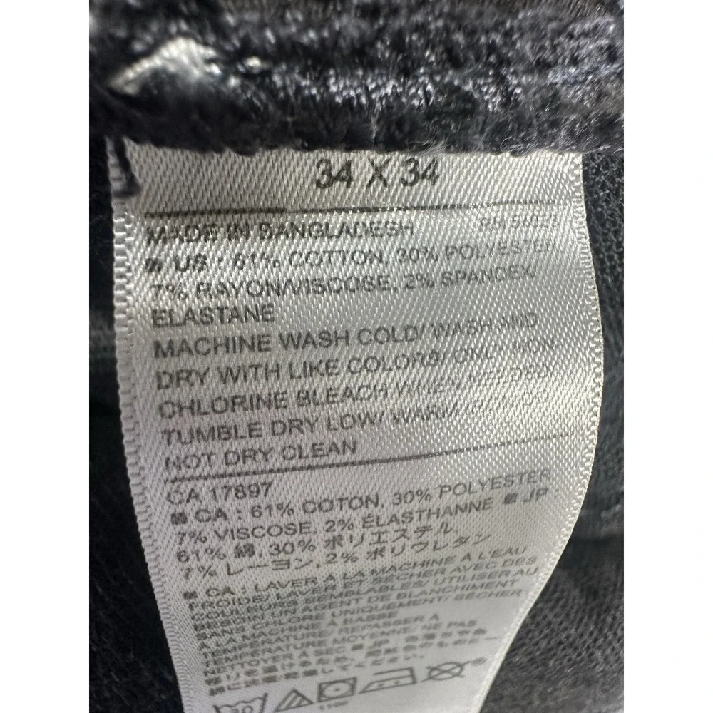 Banana Republic Jeans Mens 34x32‎ Gray Premium Performance Stretch Slim Straight